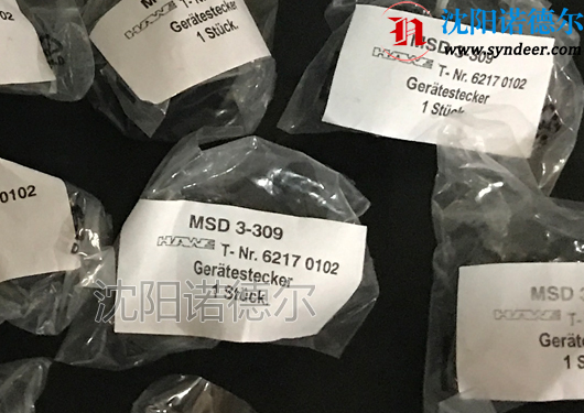 HAWE哈威电磁铁插头