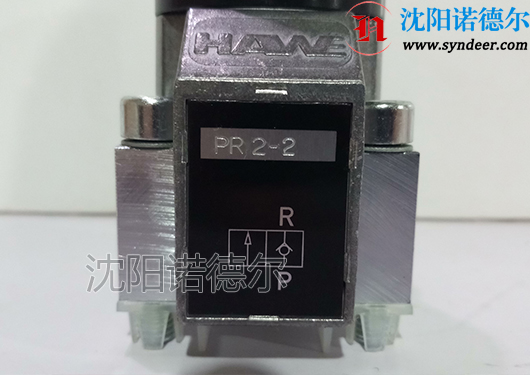 HAWE哈威PR 2-2