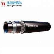 派克Parker 285不剥胶制冷软管
