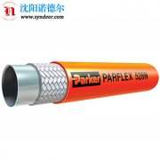 PARKER派克520N/528N通用液压软管