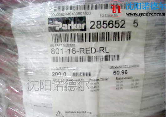 parker派克软管801-16-RED-RL现货