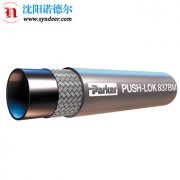 837BM-6-RED-RL派克软管现货