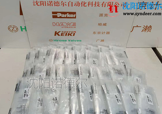 PARKER派克钢瓶垫片50-63-NI