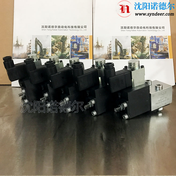 PMVP 4-44/G24哈威比例溢流阀现货