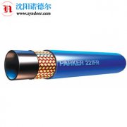 美国派克221FR防火软管