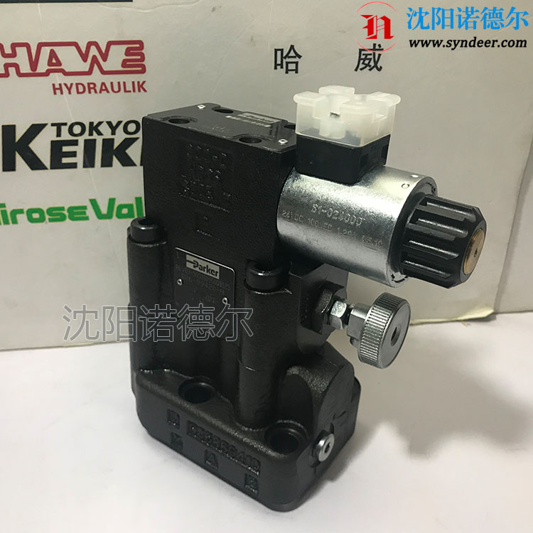 R6V03-5951009G0QB125