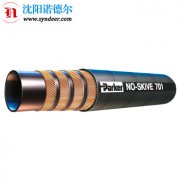 PARKER派克四层钢丝软管701-10、701-8