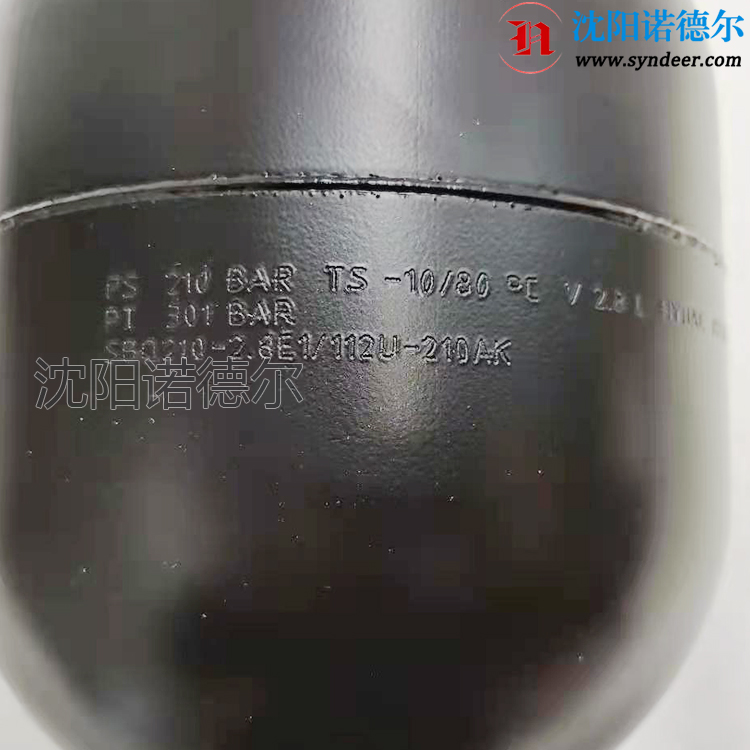 SBO210-2.8E1/112U-210AK