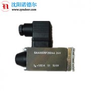 WH1D-G24标准插头24V电压现货-HAWE电磁阀