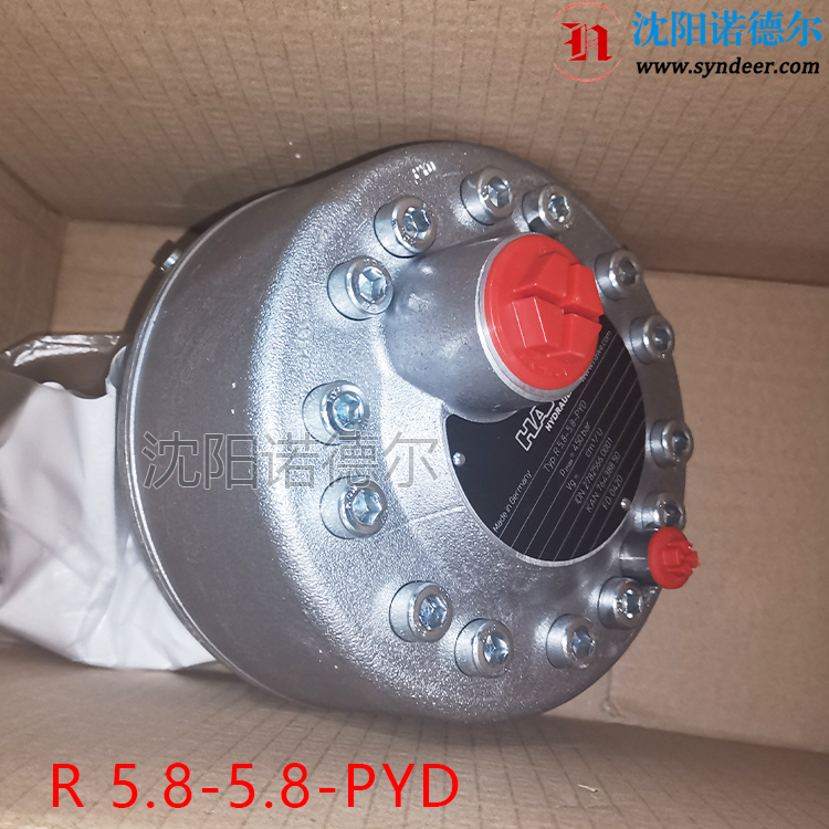 哈威柱塞泵haweR5.8-5.8-PYD