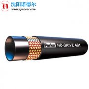 PARKER 481-32钢丝编织增强液压软管