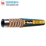 PARKER派克软管797系列