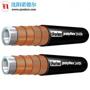 Parker Polyflex 2244N软管高压软管
