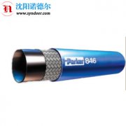 PARKER派克846Push-Lok高温软管