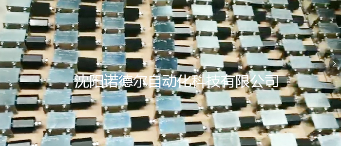 hawe LHK-40F-11CPV-350