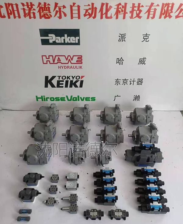 tokyokeiki东京计器