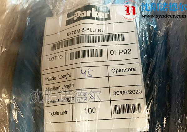 PARKER派克软管837PU-6-BLU-RL