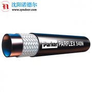 Parker 540N-12派克软管