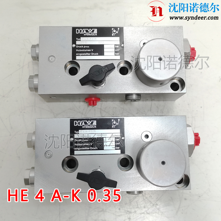 HAWE哈威HE手动泵