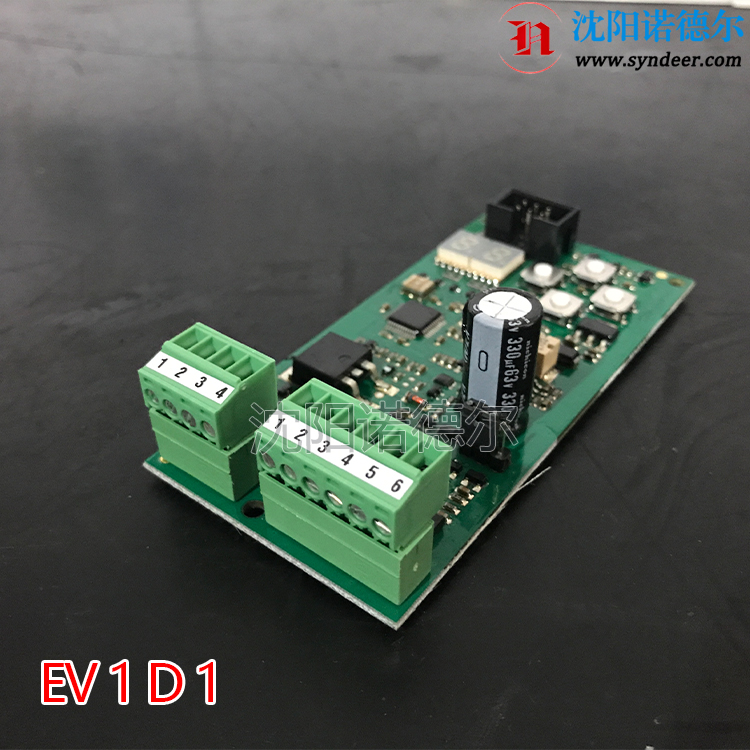 hawe哈威ev1 d放大器