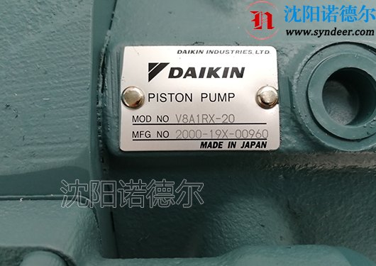 DAIKIN大金液压V8A1RX-20柱塞泵