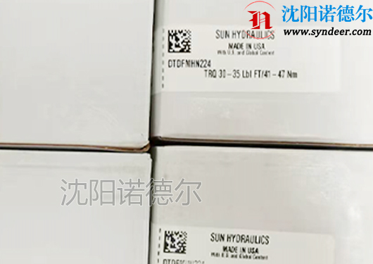 DTDF-MHN-224插装阀sun