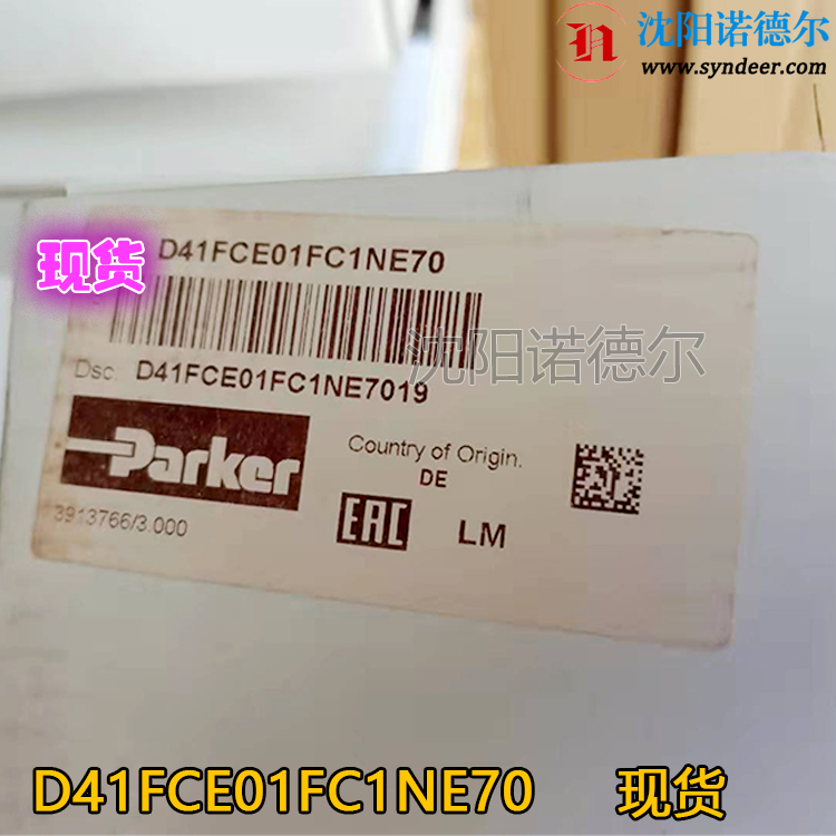 派克D41FCE01FC1NE70