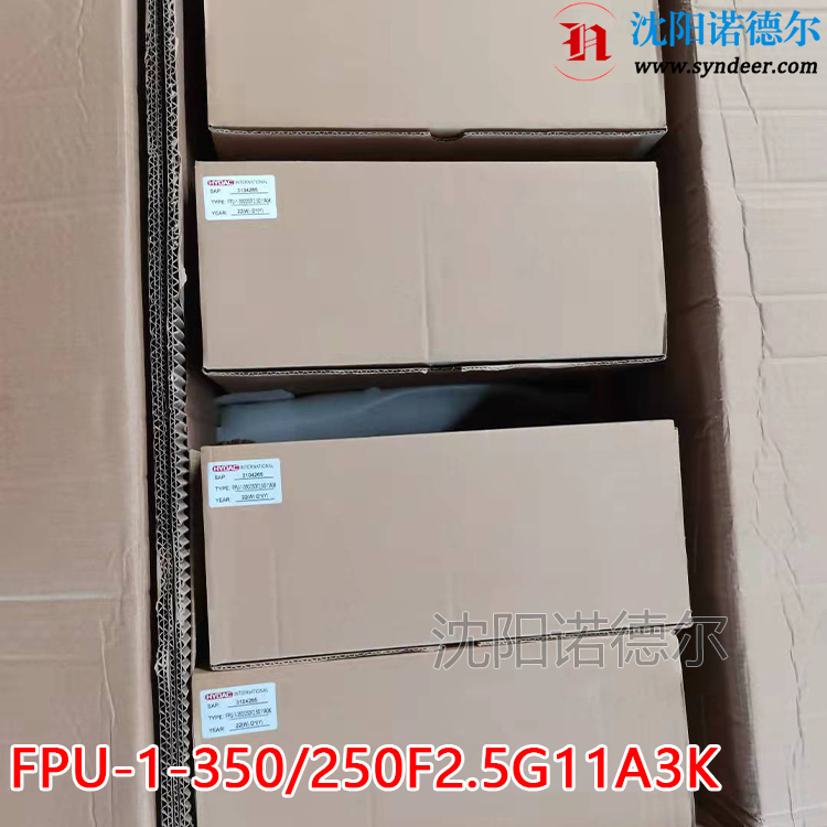 hydac FPU-1-350/250F2.5G11A3K