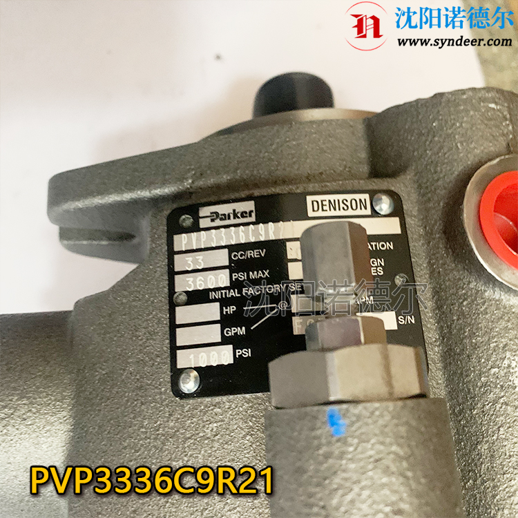 parker柱塞泵PVP3336C9R21
