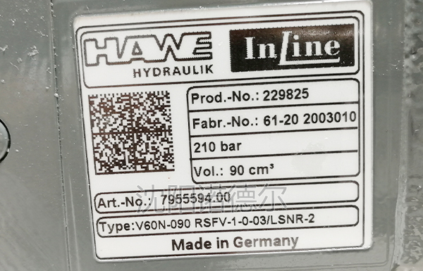 哈威柱塞泵HV60N-090 RSFV-1-0-03/LSNR-2