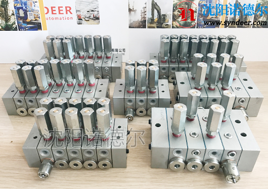 DAKIN大金分配器