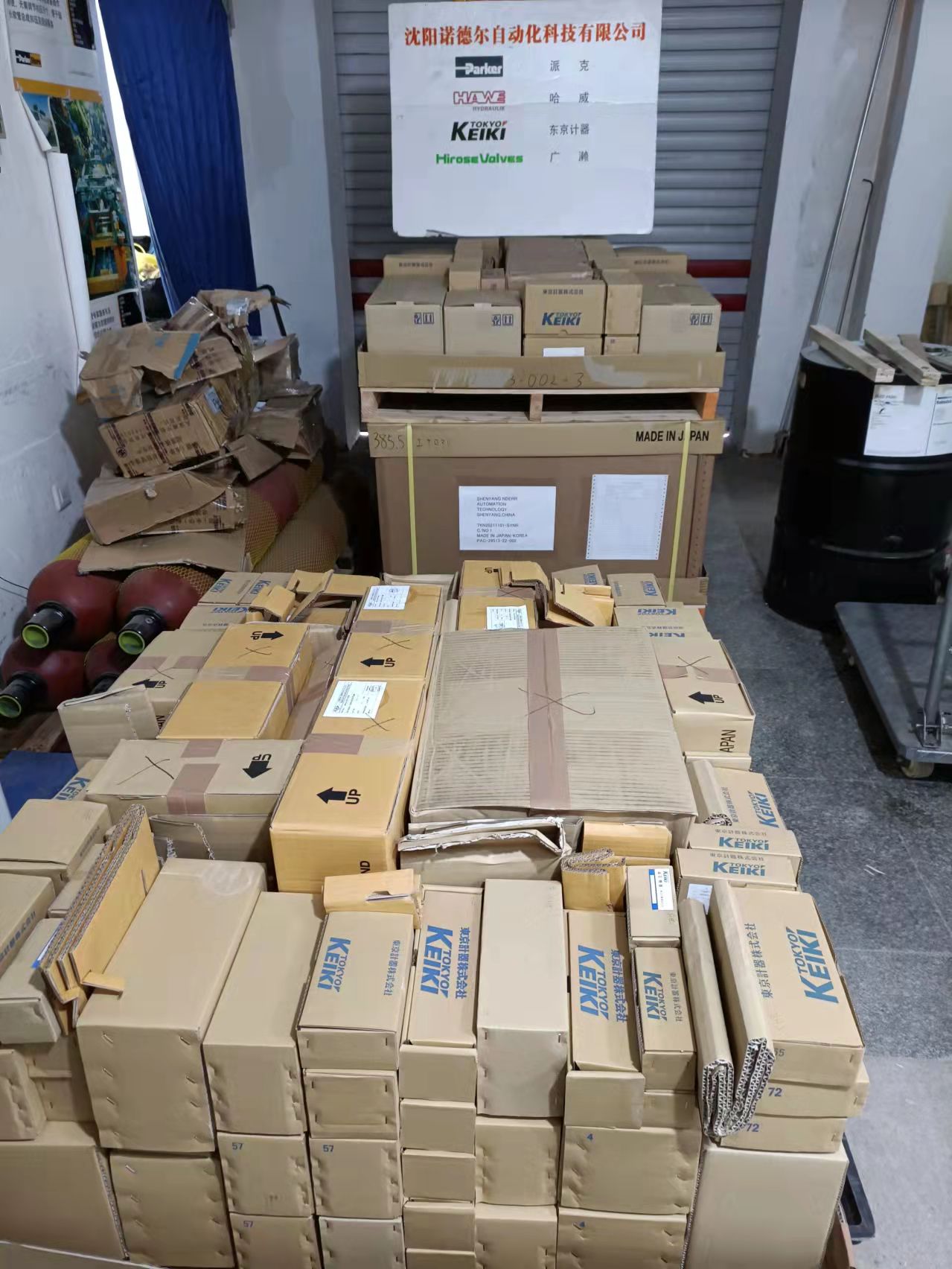 日本东京计器株式会社代理tokyokeiki